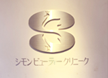 Xʐ^2